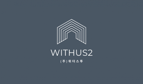(주)위더스투