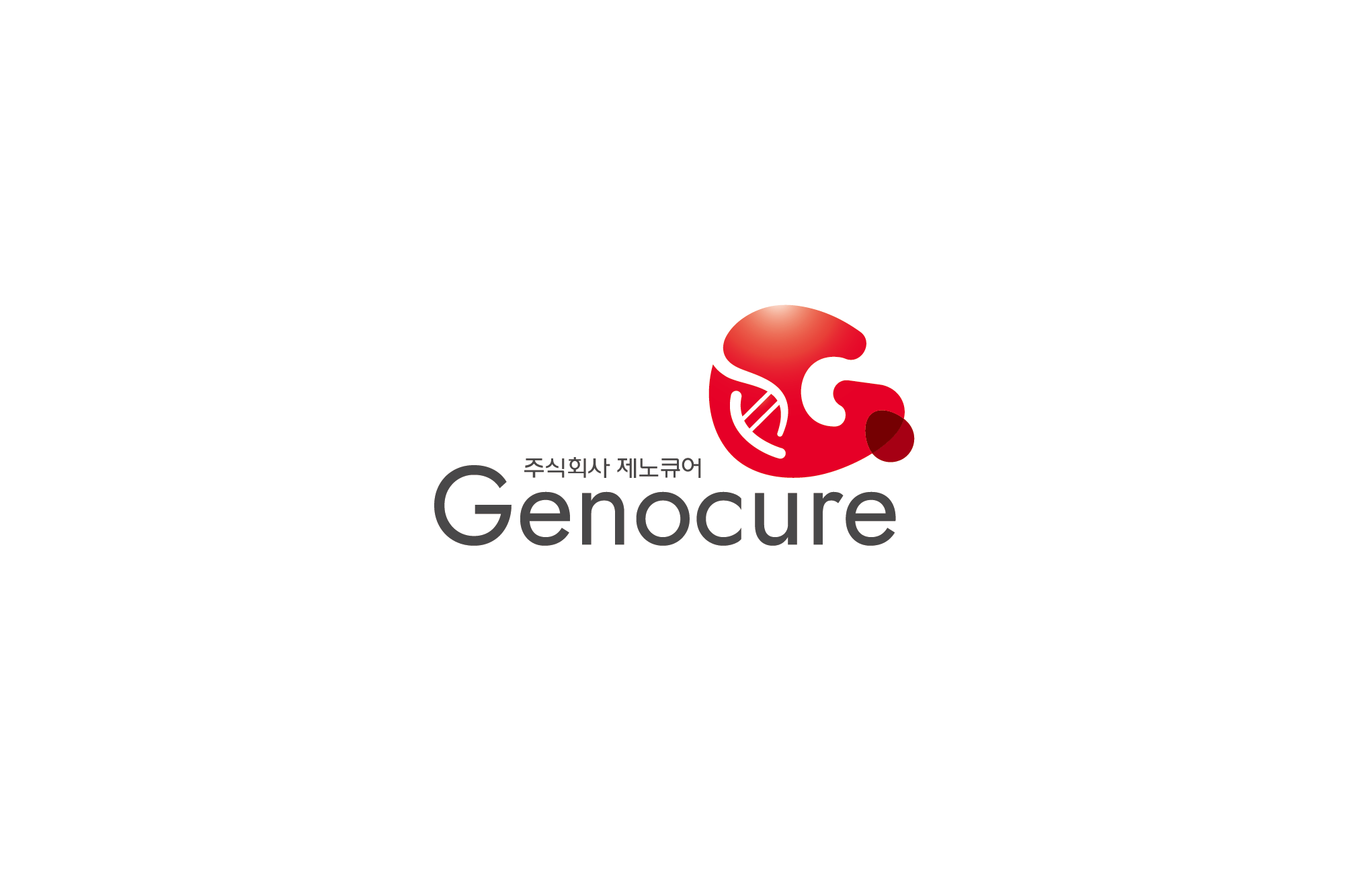 주식회사제노큐어(GenocureCo..Ltd.)의 기업로고
