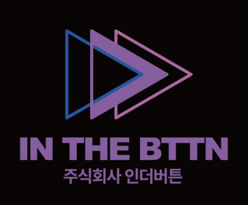 주식회사 인더버튼