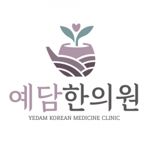 [예담한의원] 예담한의원에서 함께 일하실 간호조무사분 모집합니다. - 사람인