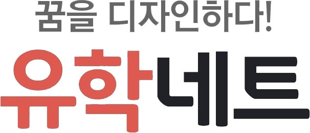 위트유학의 기업로고