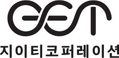 (주)지이티코퍼레이션의 기업로고