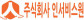 (주)인서비스원