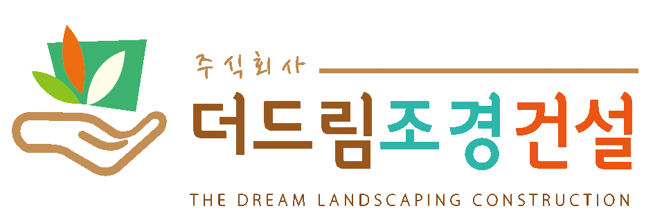 (주)더드림조경건설의 기업로고