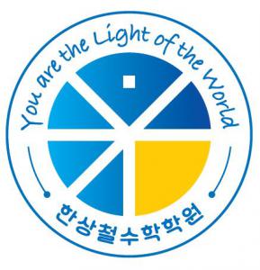 한상철주월성지점