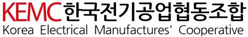 한국전기공업협동조합