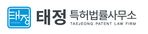 태정특허법률사무소의 기업로고