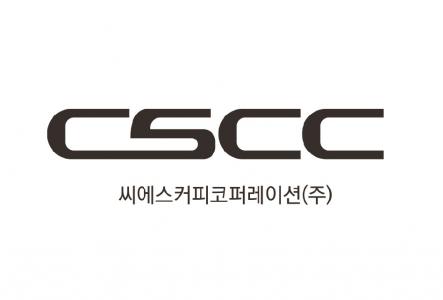 [씨에스커피코퍼레이션(주)] 영업지원 신입 채용 - 정규직 - 사람인