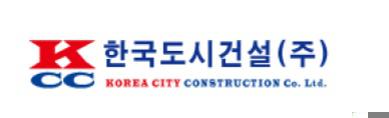 한국도시건설(주)