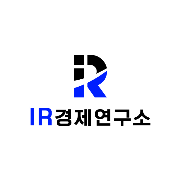 주식회사 아이알플랜의 기업로고