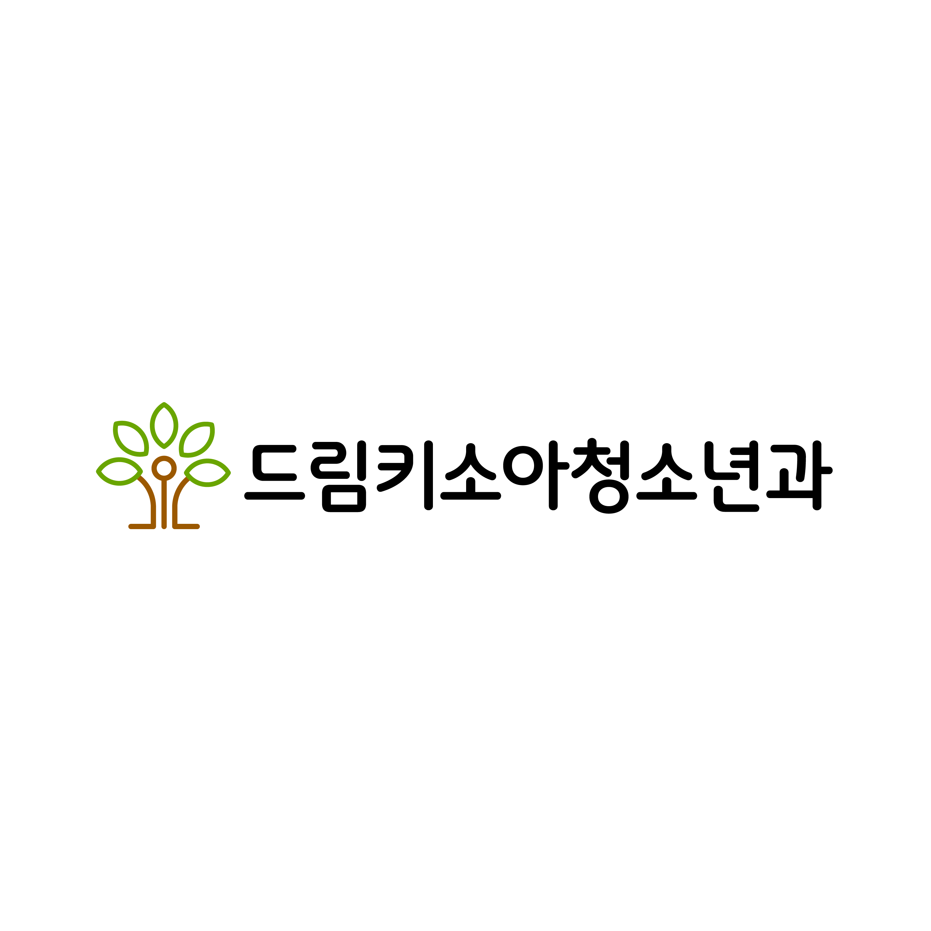 드림키소아청소년과의원의 기업로고