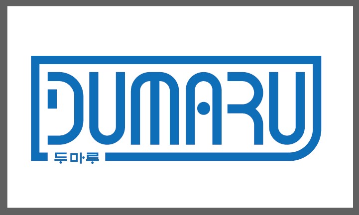 주식회사두마루(DUMARUInc.)의 기업로고