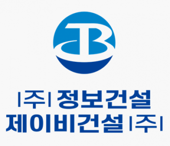 [(주)정보건설] 경북 영주 현장 안전관리자 모집 - 사람인