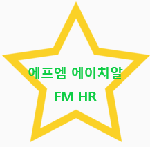 에프엠에이치알(FMHR)의 기업로고