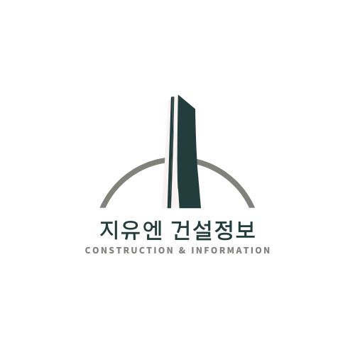 지유엔의 기업로고