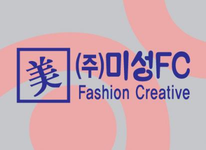 [(주)미성에프씨] 의류 프로모션 디자인직 영업담당자 모집 - 사람인