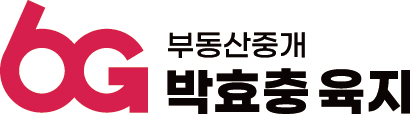 박효충육지부동산중개(유)의 기업로고
