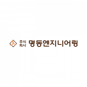 [(주)명동엔지니어링] 방재전문인력(경력직) 모집 - 사람인