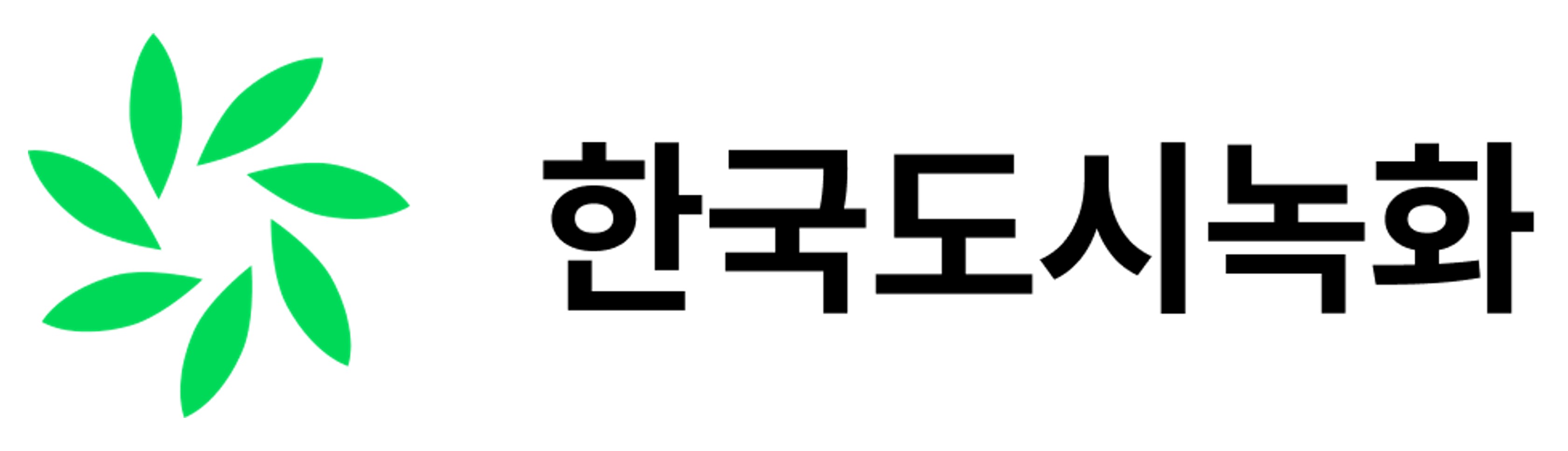(주)한국도시녹화의 기업로고