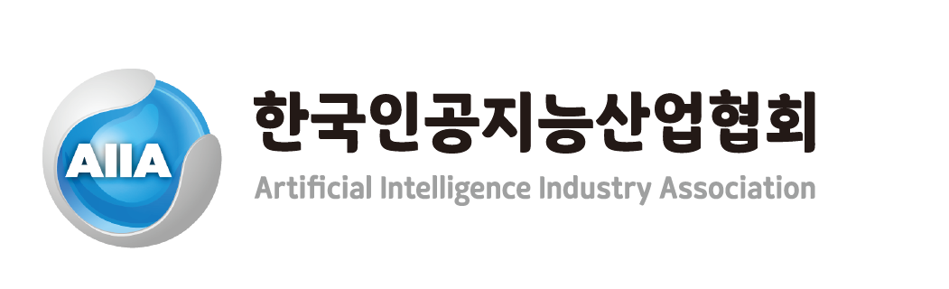 (사)한국인공지능산업협회의 기업로고
