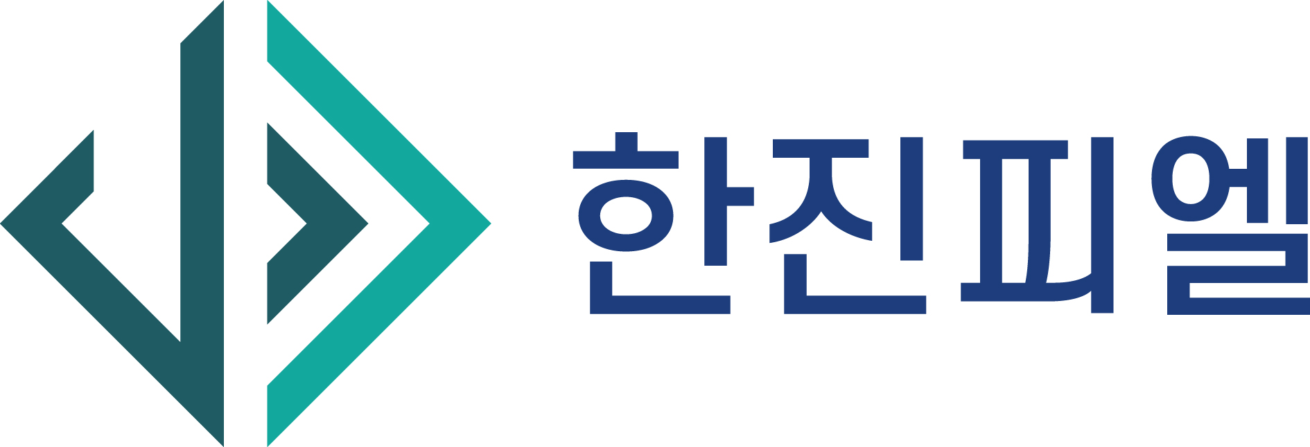 한진피엘(주) 경주공장의 기업로고