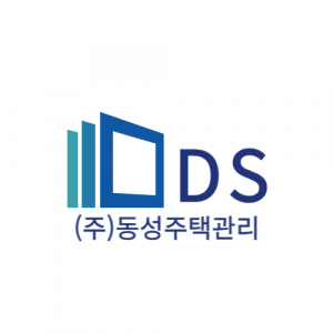 (주)동성주택관리