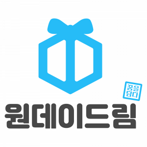 원데이드림