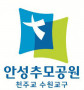 (재)천주교수원교구유지재단안성추모공원