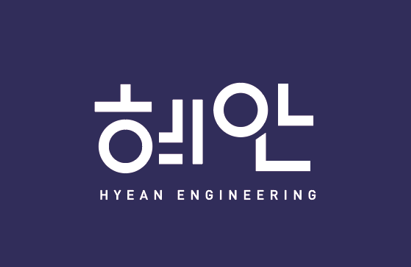 [혜안엔지니어링(주)] 혜안엔지니어링 ㈜ 외장구조엔지니어 신입 및 경력자 모집 - 사람인