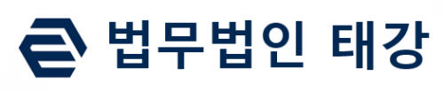 법무법인태강