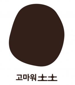 (주)고마워토토 서울지점