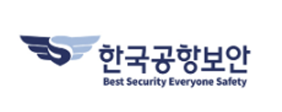 한국공항보안(주)의 기업로고