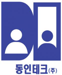 [(주)동인테크] [경산진량공단][채용대행][즉시채용] 지게차 가능 인원 모집 - 사람인