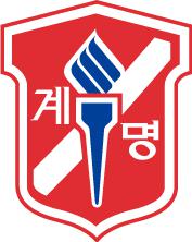 계명문화대학교산학협력단