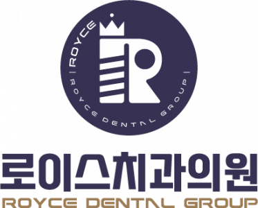 [로이스치과의원] 뉴욕플란트치과(포항)- 치과위생사 치기공사 간호조무사 소독실 - 사람인