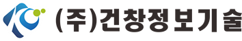 (주)건창정보기술의 기업로고