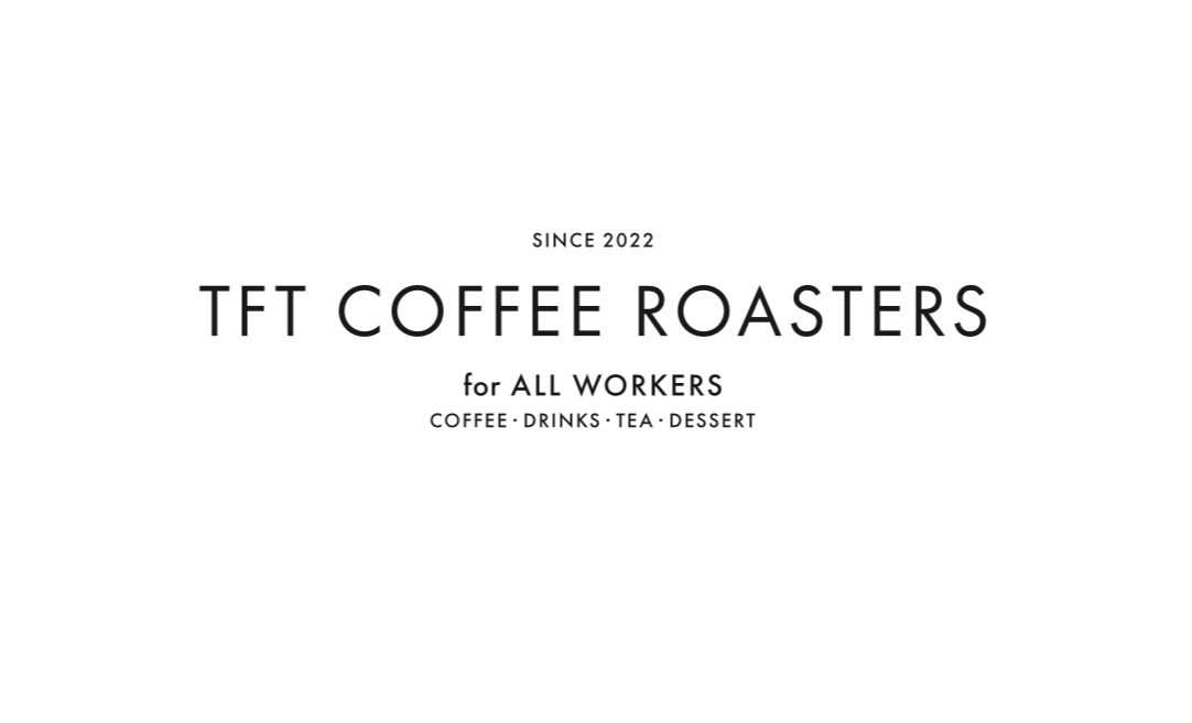 티에프티커피로스터스(TFTcoffeeroasters)의 기업로고