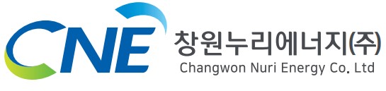 창원누리에너지(주)의 기업로고