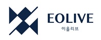 이올리브주식회사(EoLive)의 기업로고