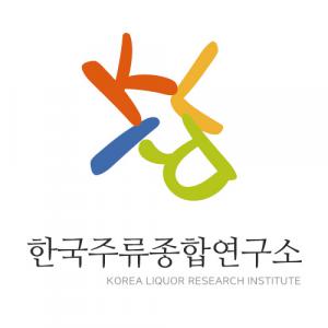 한국주류종합연구소(주)