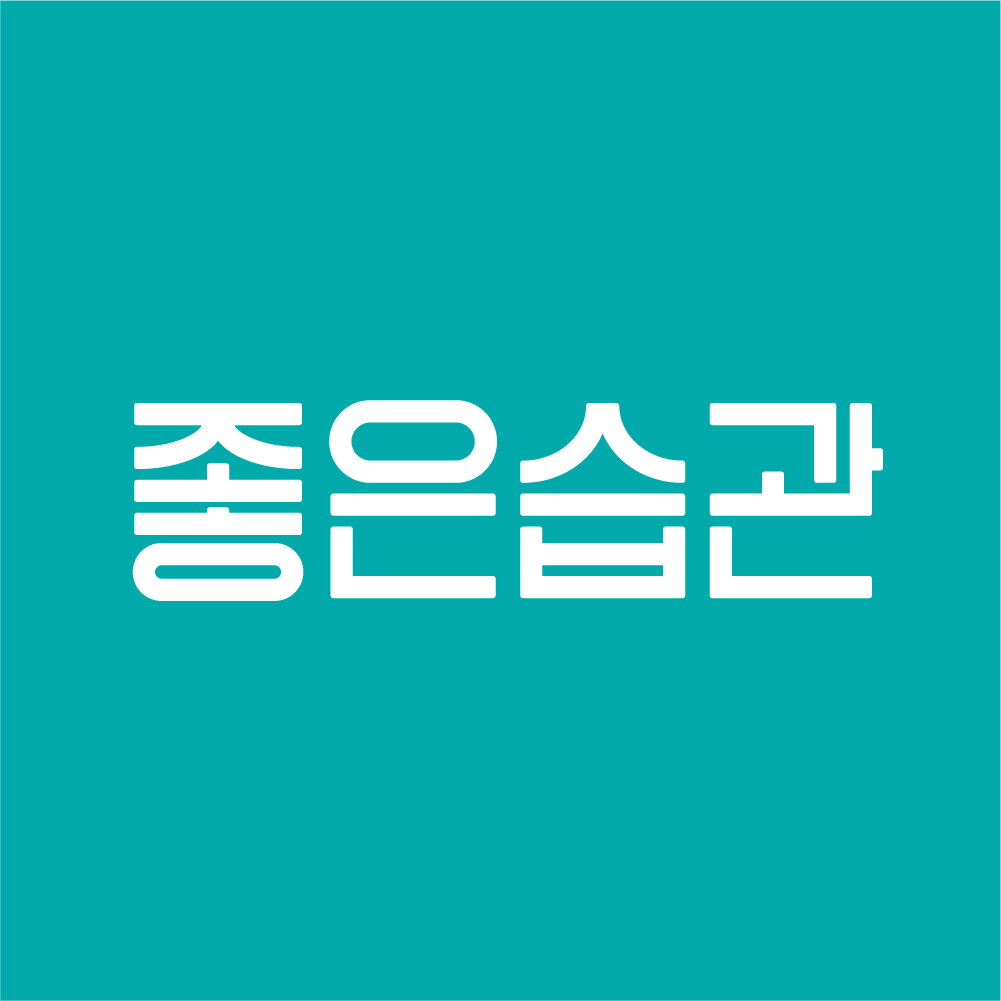 씨에이치앤드컴퍼니(유)의 기업로고