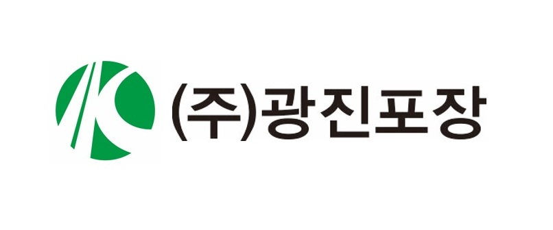 (주)광진포장의 기업로고