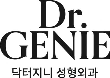 [닥터지니성형외과의원] 원무과 채용공고 - 사람인