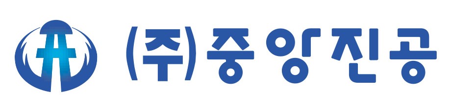 (주)중앙진공의 기업로고