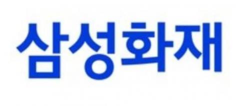 삼성화재해상보험(주)