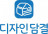 디자인 담결