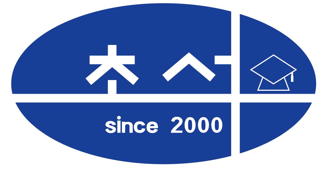 (주)초석교육의 기업로고