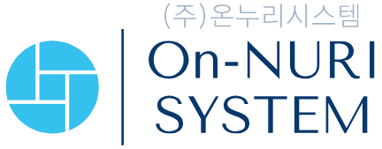 주식회사온누리시스템의 기업로고