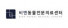 비엔동물전문의료센터