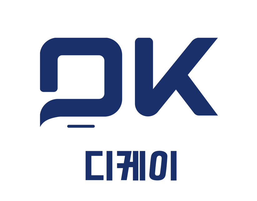 디케이(DK)의 기업로고